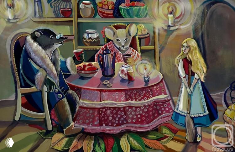 Крот — материалистический аспект негативного Анимуса