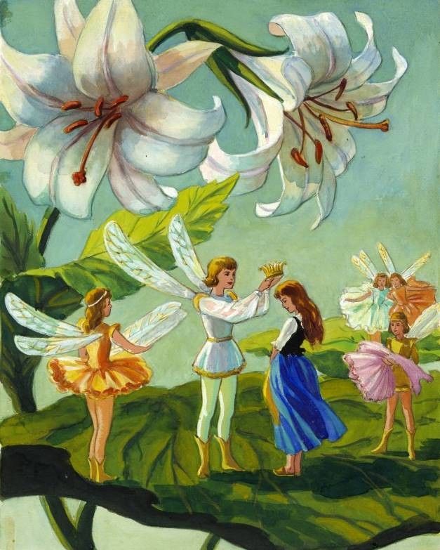 Часть 5. Эльф — интегрированный Анимус