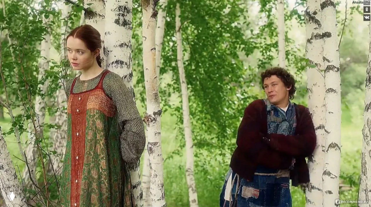 По щучьему велению!