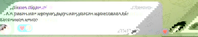 Рисуночная битва: вынос внутреннего хаоса на лист