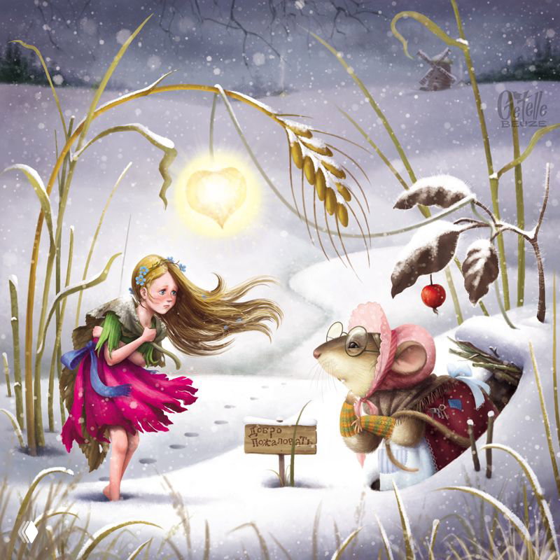 Иллюстрация зимней сцены: Дюймовочка встречает мышонка на снежном фоне, теплый свет и снежинки создают ощущение встречи и защиты в холоде.