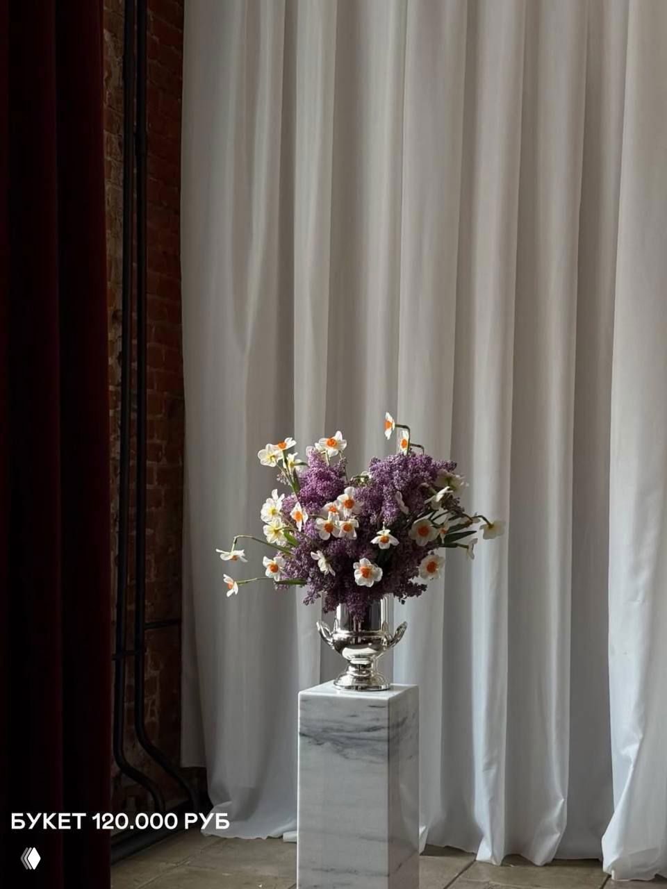 Букет за 120 тысяч: про цену и искусство