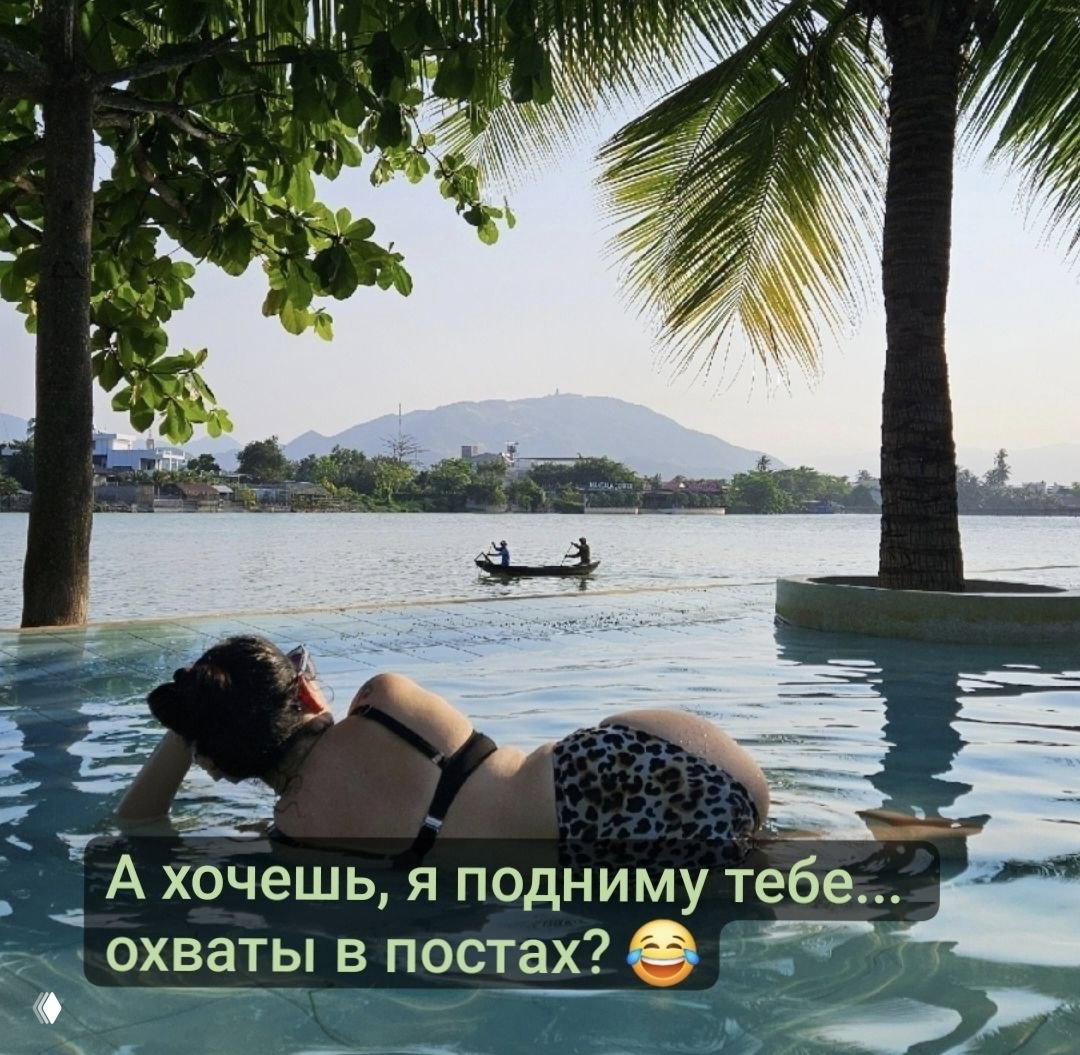 От первых 5 слов зависит охват