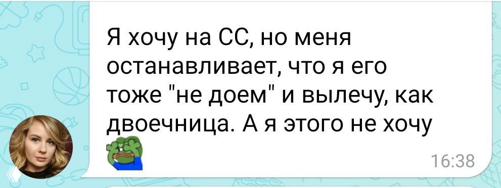 Про дедлайны и силу слова