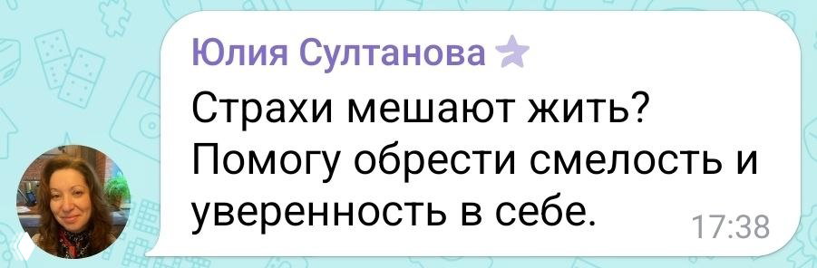 Когда ничего не понятно — не покупают