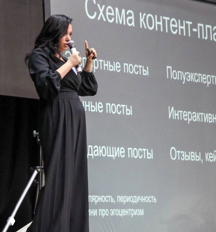 А кто ты такая: мои достижения и опыт