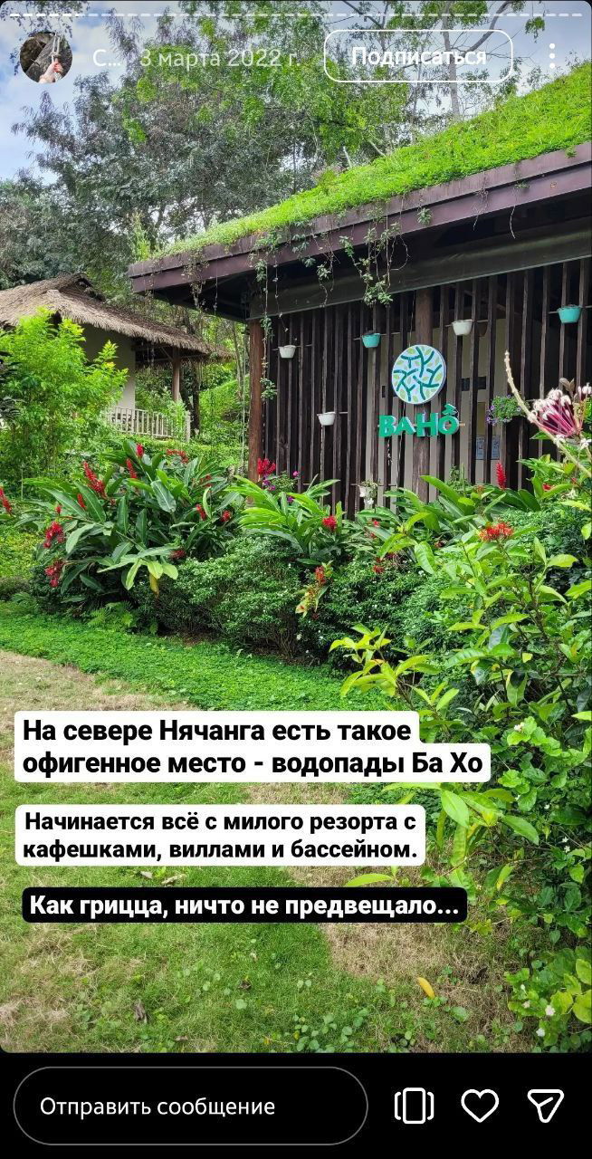 Драма в трёх актах с моего стограмма