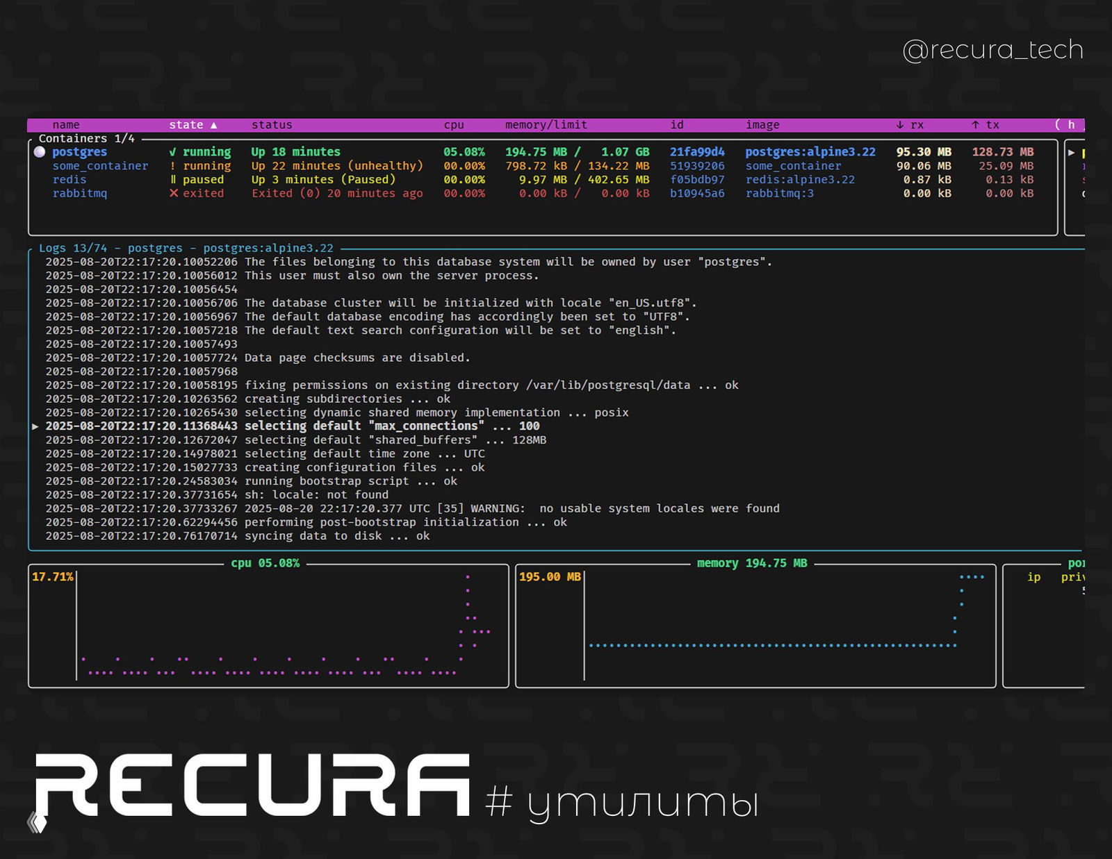 oxker — TUI для управления Docker