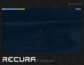 Тёмный скриншот терминала с минимальным интерфейсом TUI, панелью вверху и логотипом RECURA внизу слева; иллюстрация рабочего экрана инструмента настройки ОС.