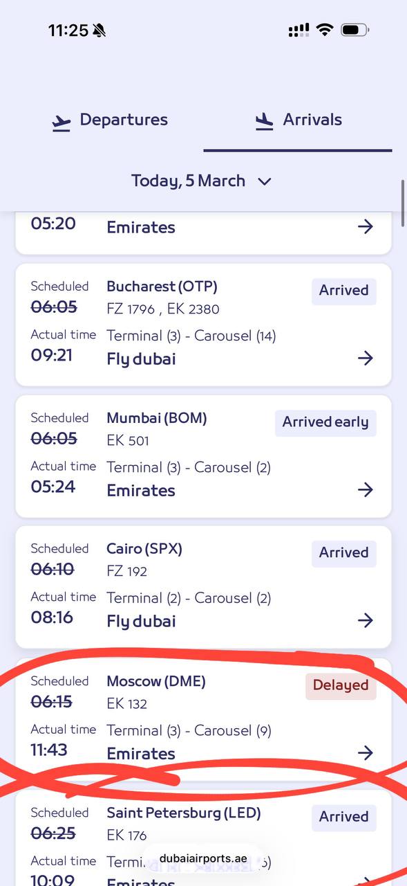 Регулярные рейсы из Москвы и Санкт-Петербурга в Дубай