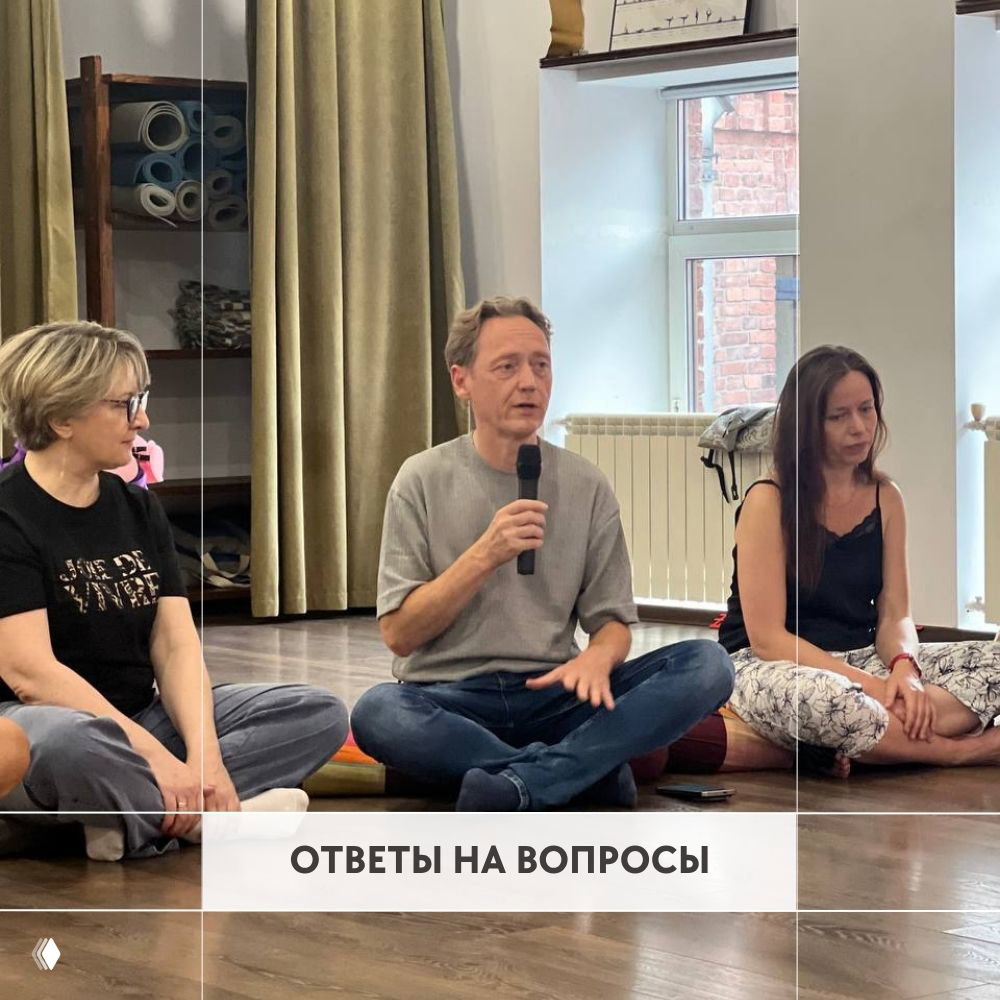 ОТВЕТЫ НА ВОПРОСЫ УЧАСТНИКОВ КЛУБА