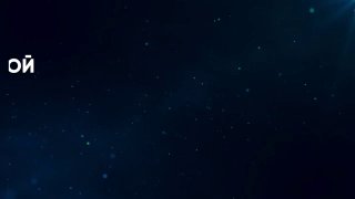 Превью видео: тёмный фон с небесным градиентом и фрагментом белого заголовка — иллюстрация к супервизии Александра Волынского.