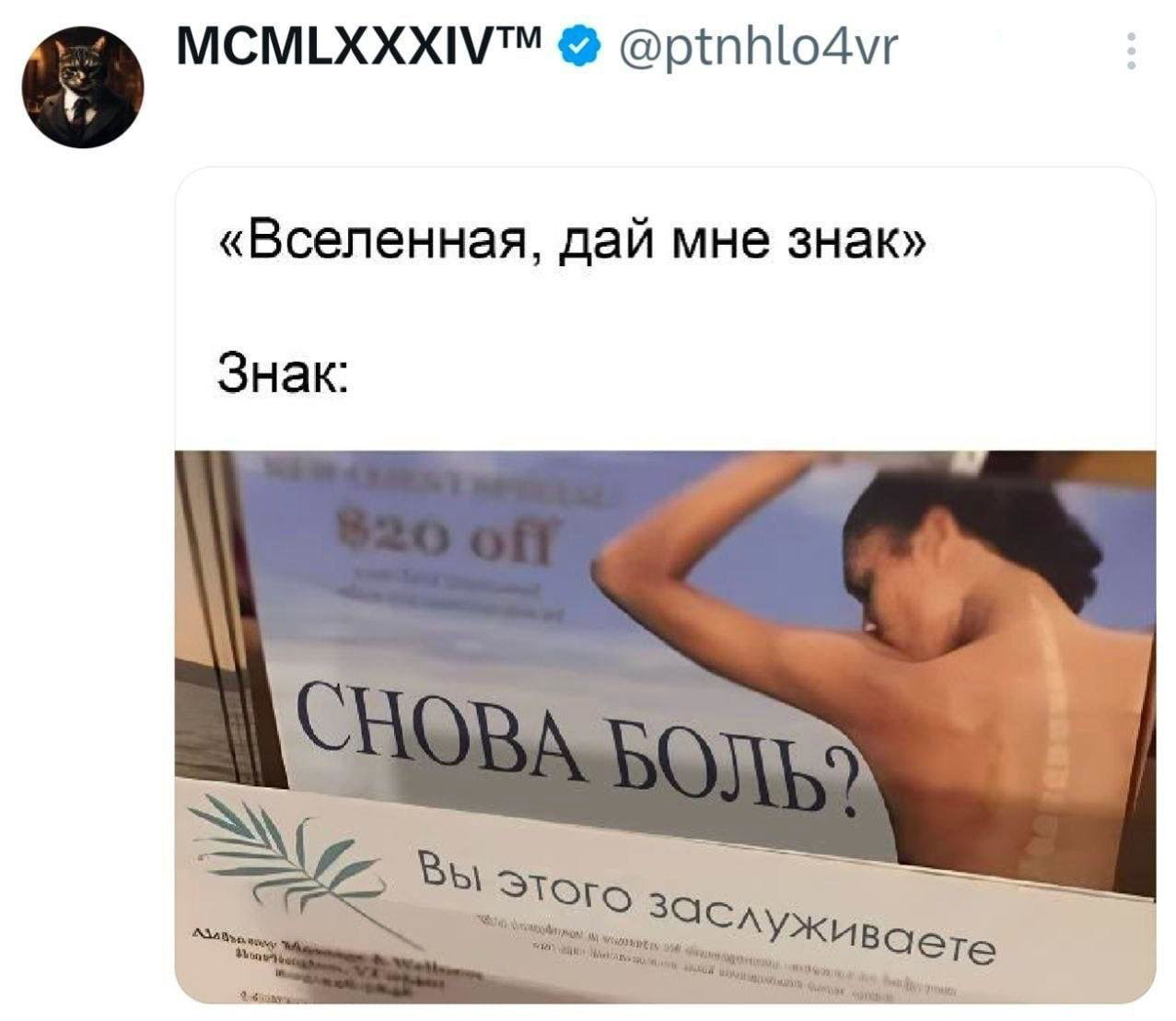 Нейробиология “повторов” травматических событий