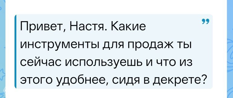 Декрет показал: тебе может не нужен новый трафик