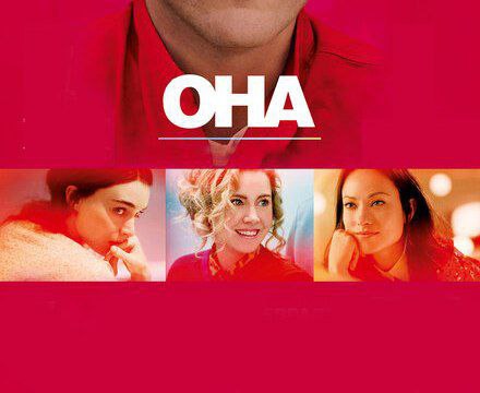 Психоз и AI‑чатботы: термин psychosis ai chatbot