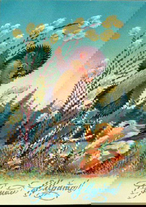 Ретро-иллюстрация: ёжик на стремянке рвёт ветку вербы, рядом любопытный лисёнок; тёплая детская сцена в стиле советских открыток к 8 Марта.