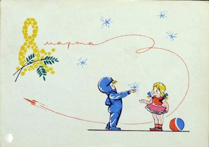 Минималистичная ретро-открытка: мальчик и девочка, линия образует стилизованную цифру 8; лёгкая иллюстрация в мягких тонах для поздравления 8 Марта.