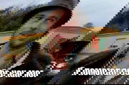 Провокативная психотерапия