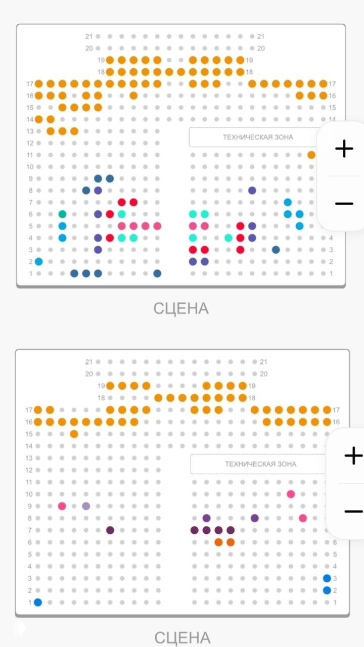 На свадьбу, конечно, можно опоздать.