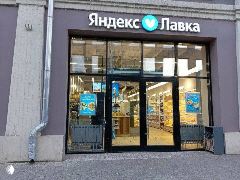 «Яндекс Лавка» выходит в стрит‑ритейл: сеть кафе
