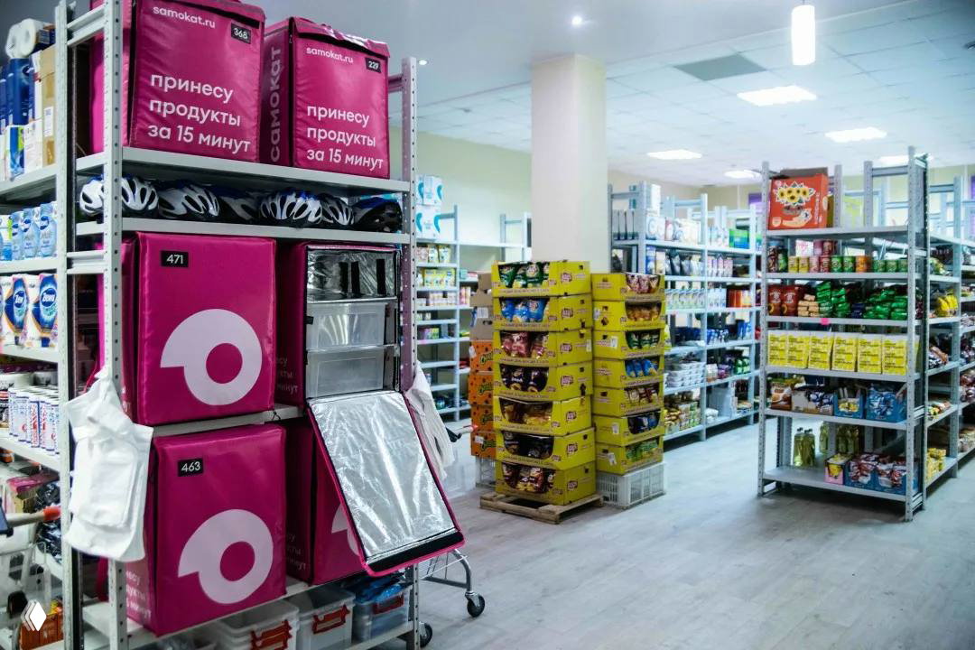 «Самокат» развернул самовывоз по всей стране — −10%
