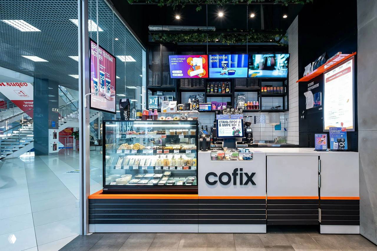 Cofix на продажу: новый игрок на рынке кофеен?