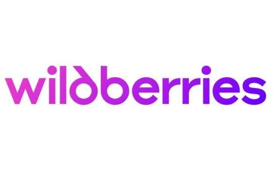 Фиолетовый логотип Wildberries на белом фоне — графическая иллюстрация компании Wildberries в материале о её сделках и влиянии на рынок ритейла.