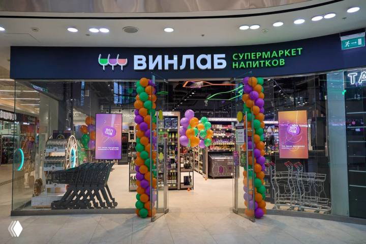 ИИ‑сомелье и робот‑промоутер в флагмане «ВинЛаб»