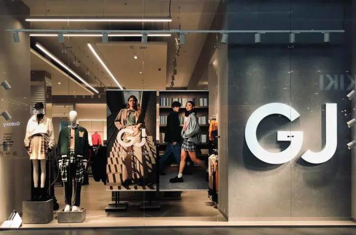 Gloria Jeans и товары для дома: влияние на рынок