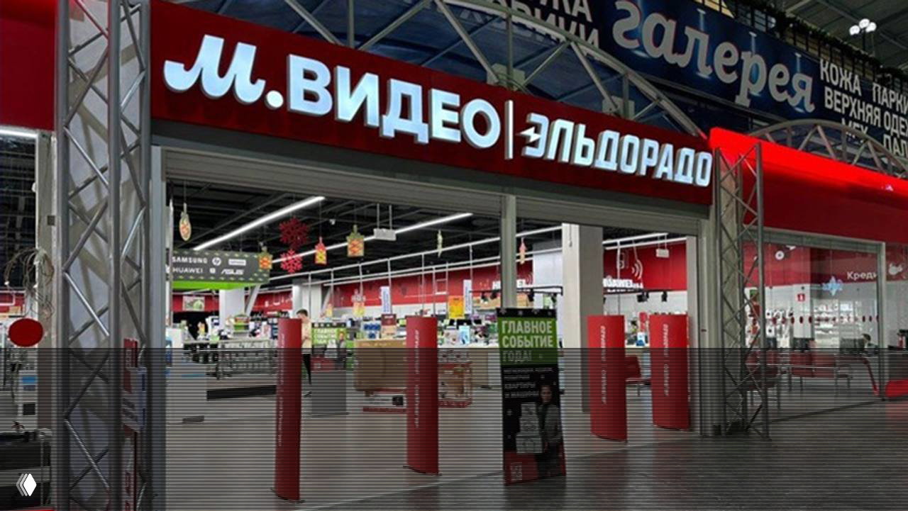 «М.Видео»: до 30% магазинов могут закрыть к 2026