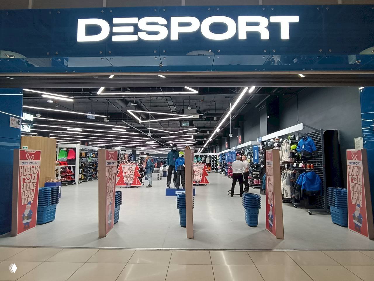 Спортивный ритейл сжимается: офлайн уходит в онлайн