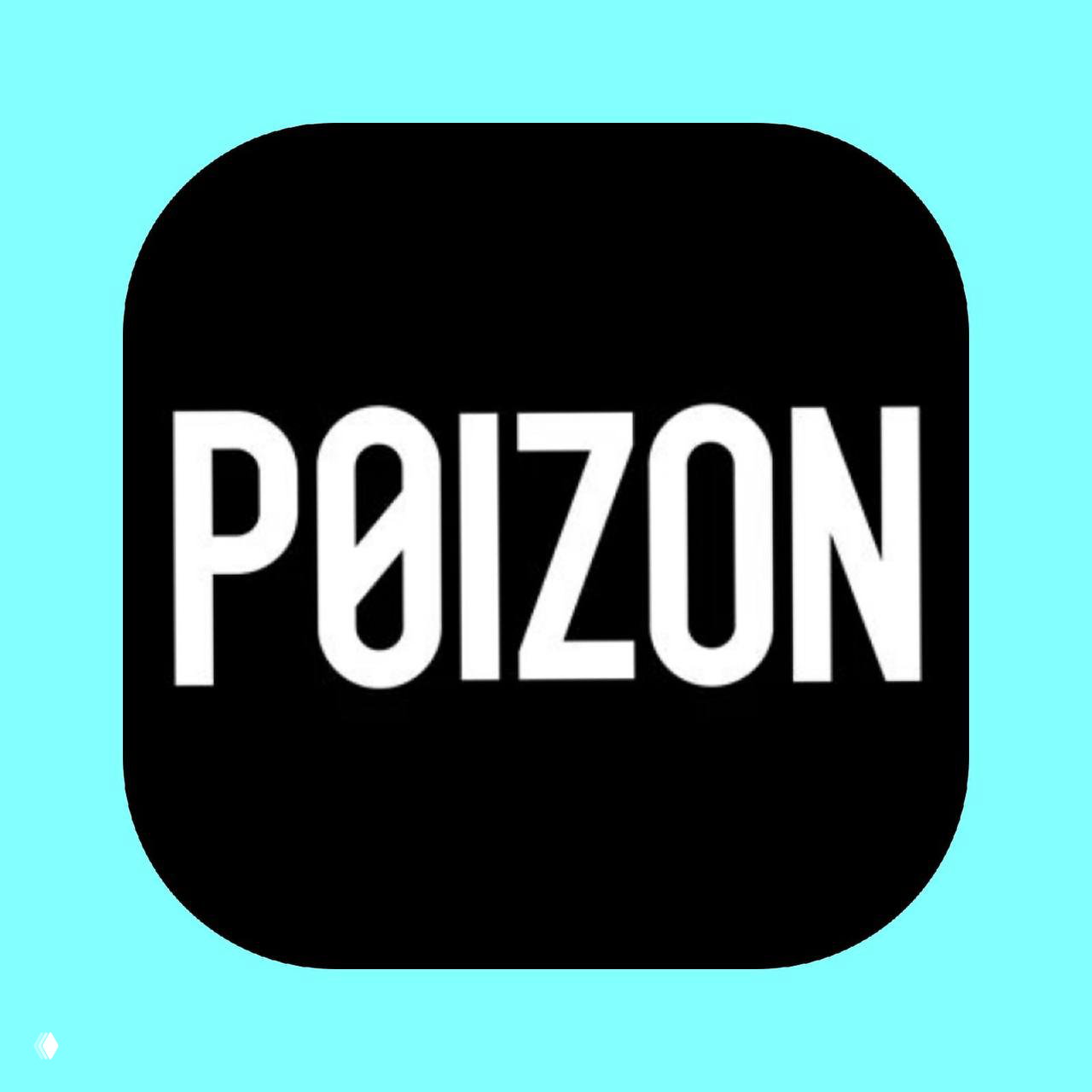 Черный квадратный логотип POIZON белыми буквами на бирюзовом фоне, фирменный знак китайского онлайн‑ритейлера в контексте соглашения