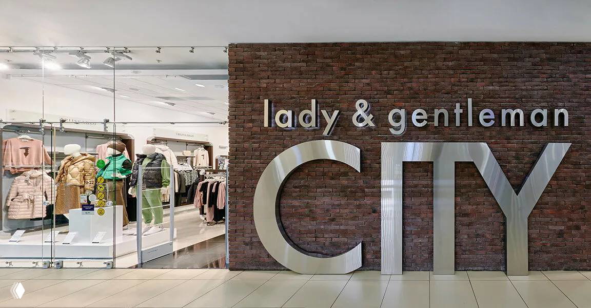 Владелец Lady & Gentleman City лично возглавил сеть