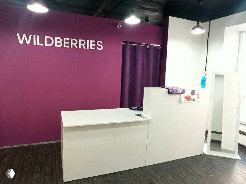Wildberries и господдержка после атак БПЛА