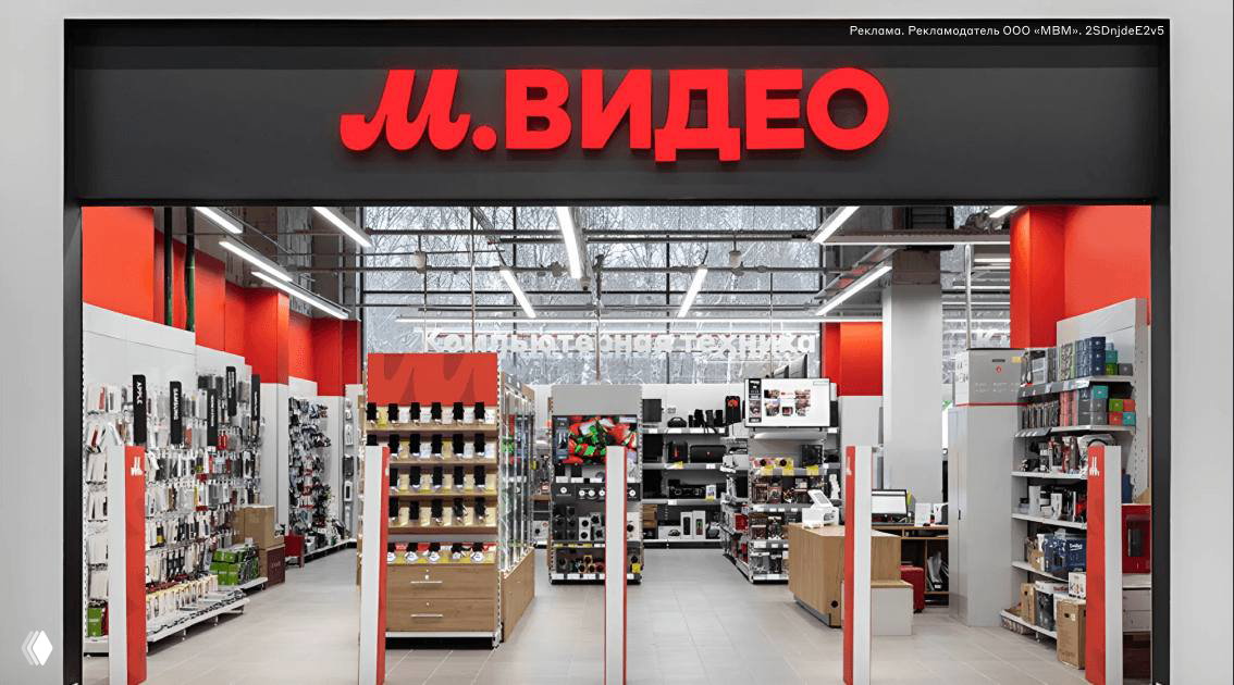 «М.Видео» в food‑сегменте: влияние на рынок