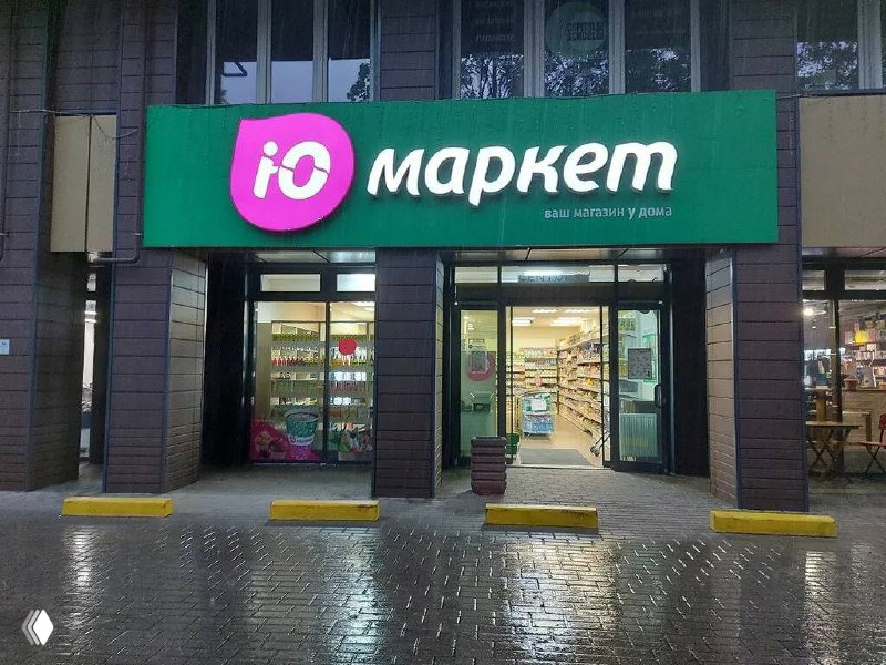 «Вкусвилл» в Калининграде: сигнал для рынка