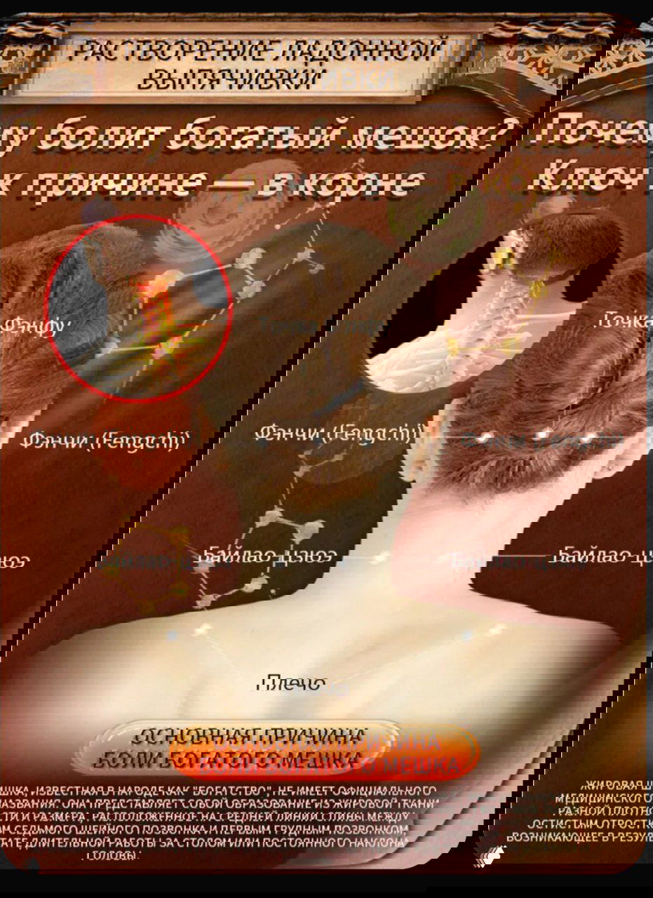 Почему нужен автор для карточек товаров