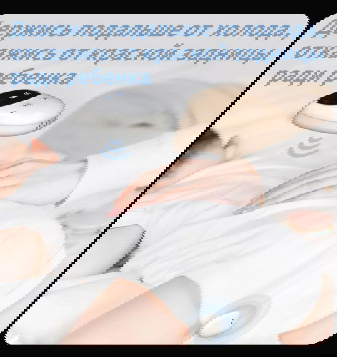 Рекламный баннер детского устройства: изображение монитора для ребёнка и предупреждение «держись подальше от холода» — коммерческая графика.