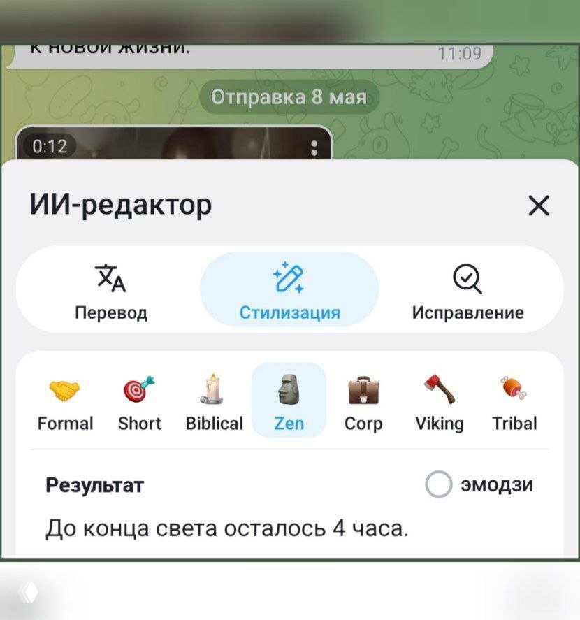 Мы всё дальше от авторского контента