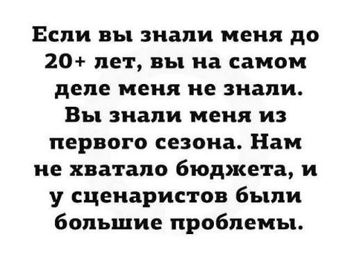 Второй сезон абонемента: формат, эфиры и условия