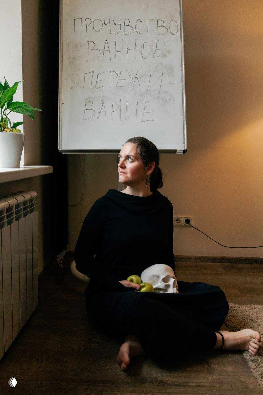 Введение в биодинамику — онлайн‑курс