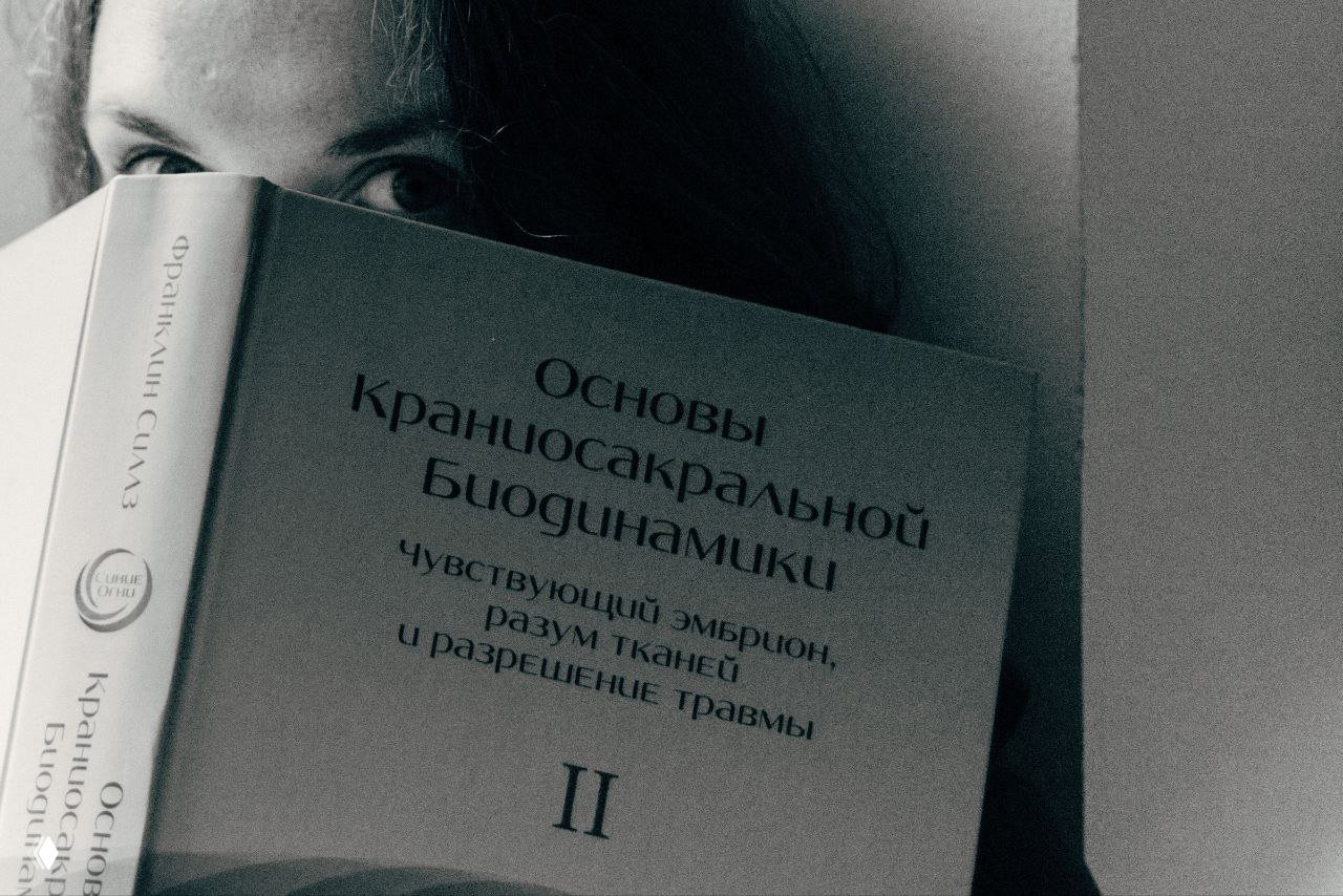 Быть или не быть? о переменах и материнстве