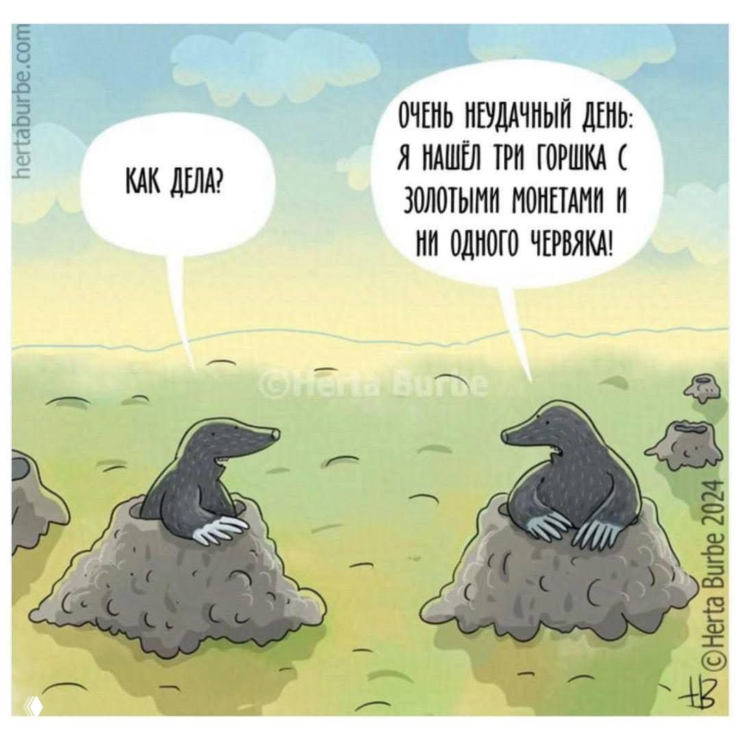 Онлайн‑практика по теме денег (биодинамика)