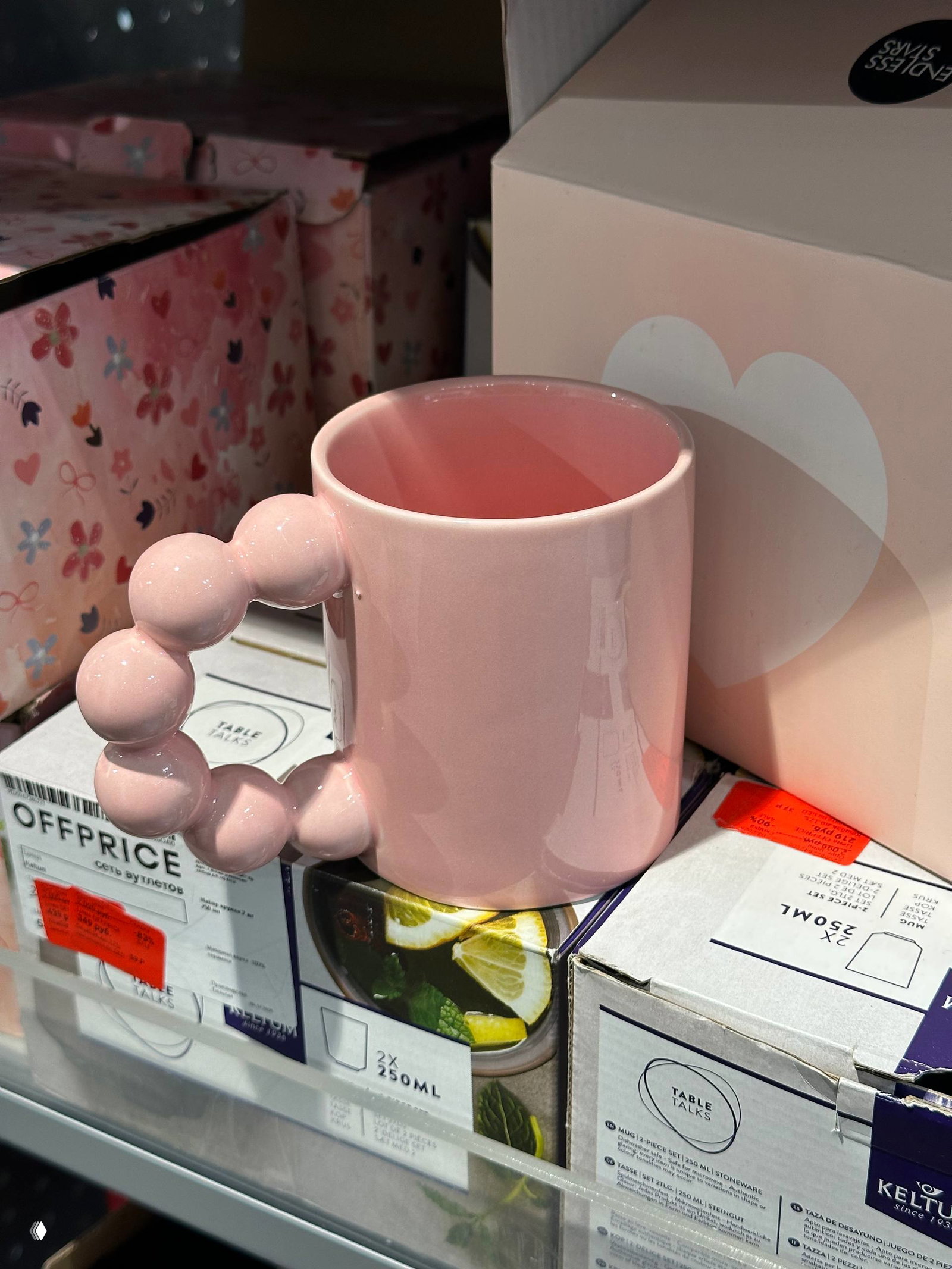 Offprice: красивые пылесборники и цены на Технопарке