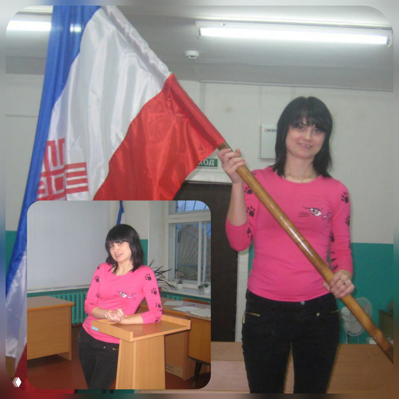 Если уходить, то сейчас!