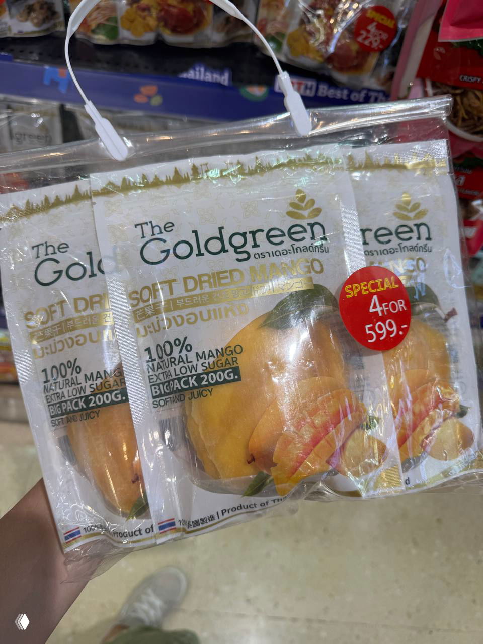 Сумочка с сушёным манго — сувенир из Таиланда