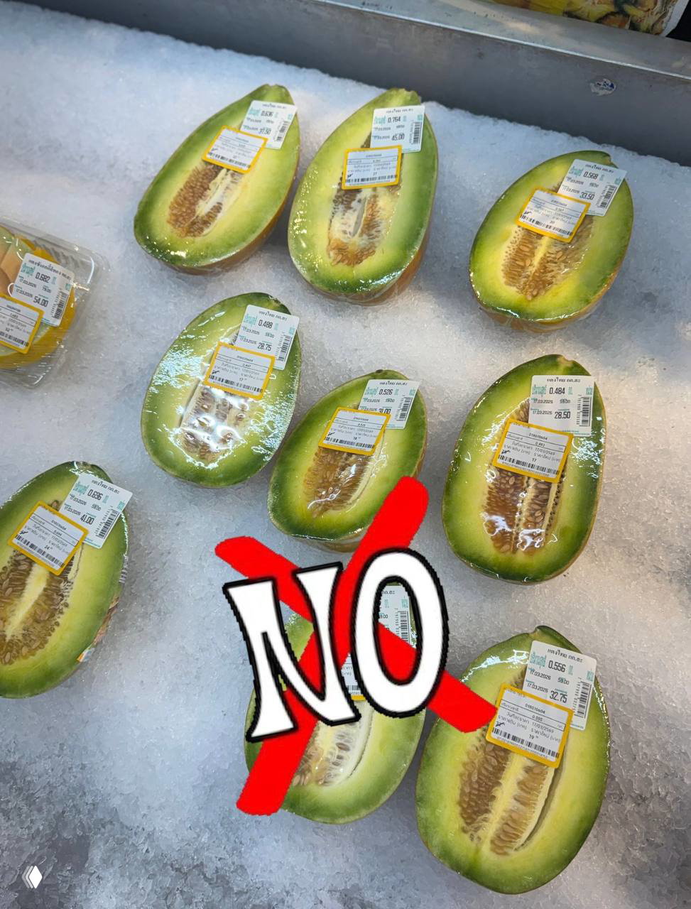 Я наконец-то купила вкусную плотную ароматную дыню