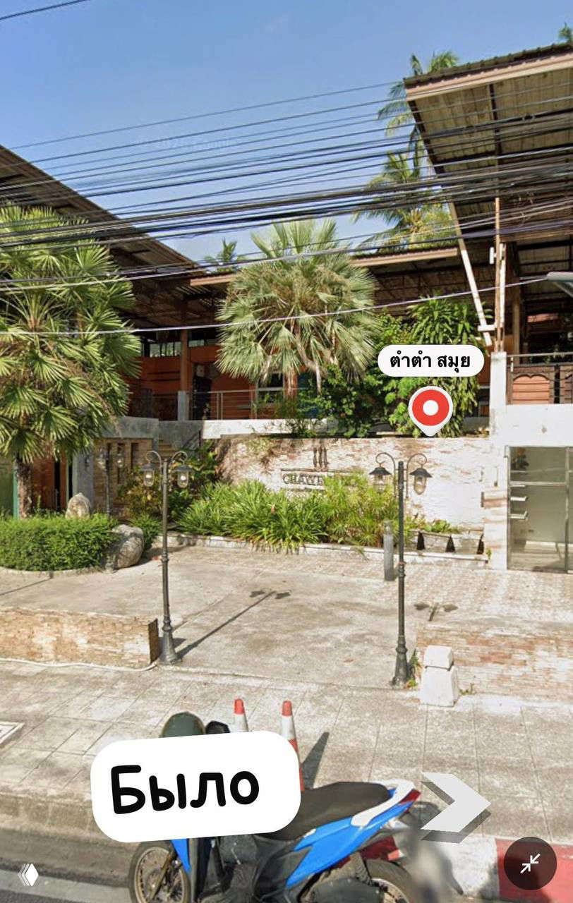 NOREE в Чавенг Ной — новый ресторан на главной дороге