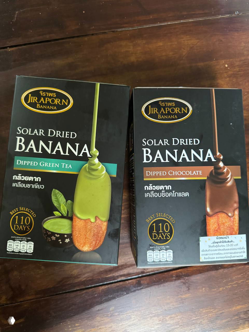 Мой любимый сувенир из Таиланда — сушёные бананы