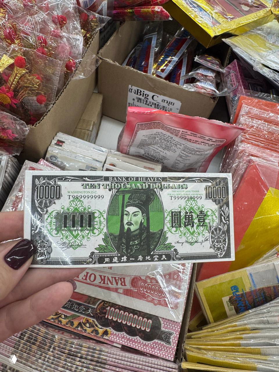 А еще китайцы много жгут